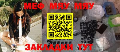 трава Свободный