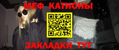 MDMA Premium VHQ Северобайкальск