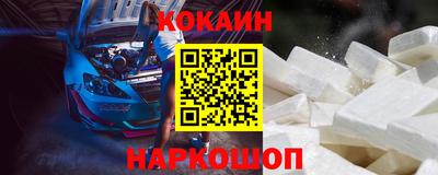 MDMA Premium VHQ Северобайкальск