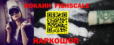 трава Свободный
