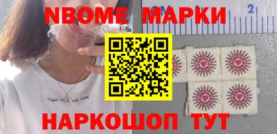 MDMA Premium VHQ Северобайкальск