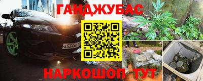 а пвп мука Ефремов