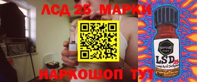MDMA Premium VHQ Северобайкальск