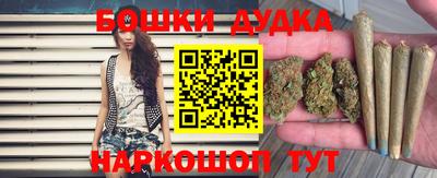 MDMA Premium VHQ Северобайкальск