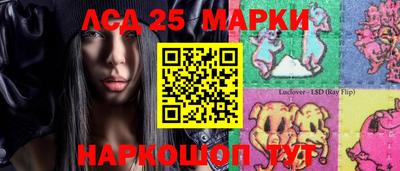 MDMA Premium VHQ Северобайкальск