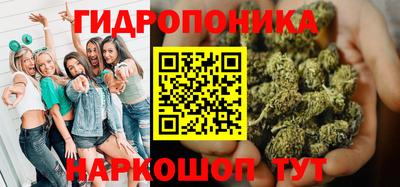 MDMA Premium VHQ Северобайкальск
