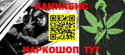 MDMA Premium VHQ Северобайкальск