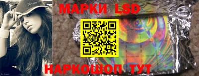 трава Свободный