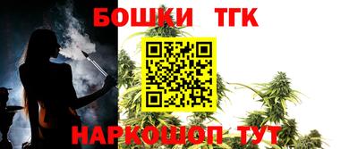 MDMA Premium VHQ Северобайкальск
