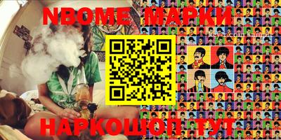 MDMA Premium VHQ Северобайкальск
