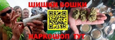 трава Свободный