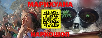MDMA Premium VHQ Северобайкальск