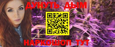 трава Свободный