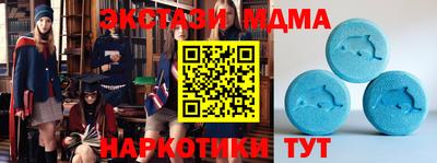 трава Свободный