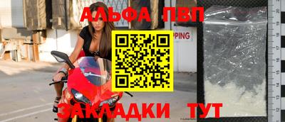 трава Свободный