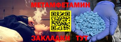 MDMA Premium VHQ Северобайкальск
