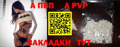 трава Свободный