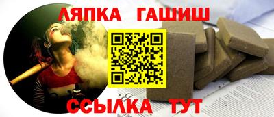 кристаллы Севастополь