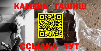 трава Свободный