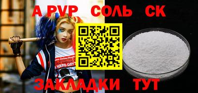 MDMA Premium VHQ Северобайкальск