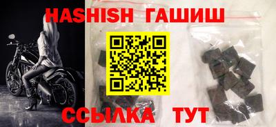 трава Свободный