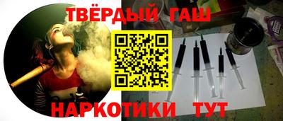 MDMA Premium VHQ Северобайкальск