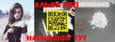 MDMA Premium VHQ Северобайкальск