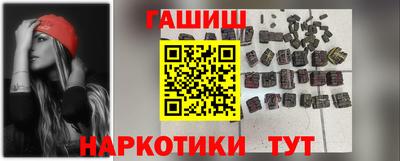 MDMA Premium VHQ Северобайкальск