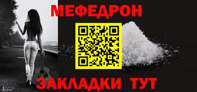MDMA Premium VHQ Северобайкальск