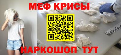 трава Свободный